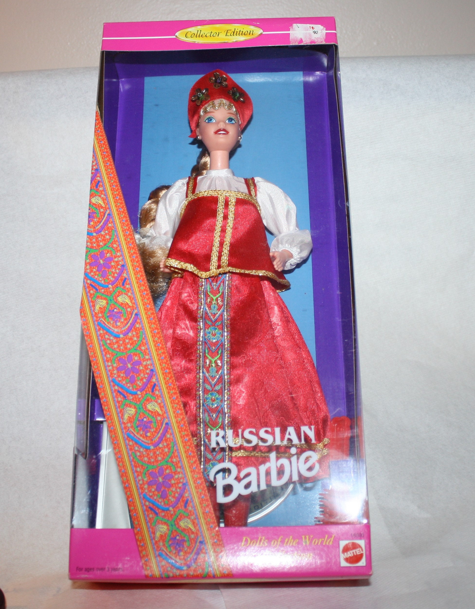 Barbie Russian Dolls of the World 1996 - Etsy