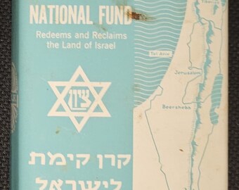 Vintage Jewish National Fund Tzedakah Yiddish Tin Metal Donation Box Bank
