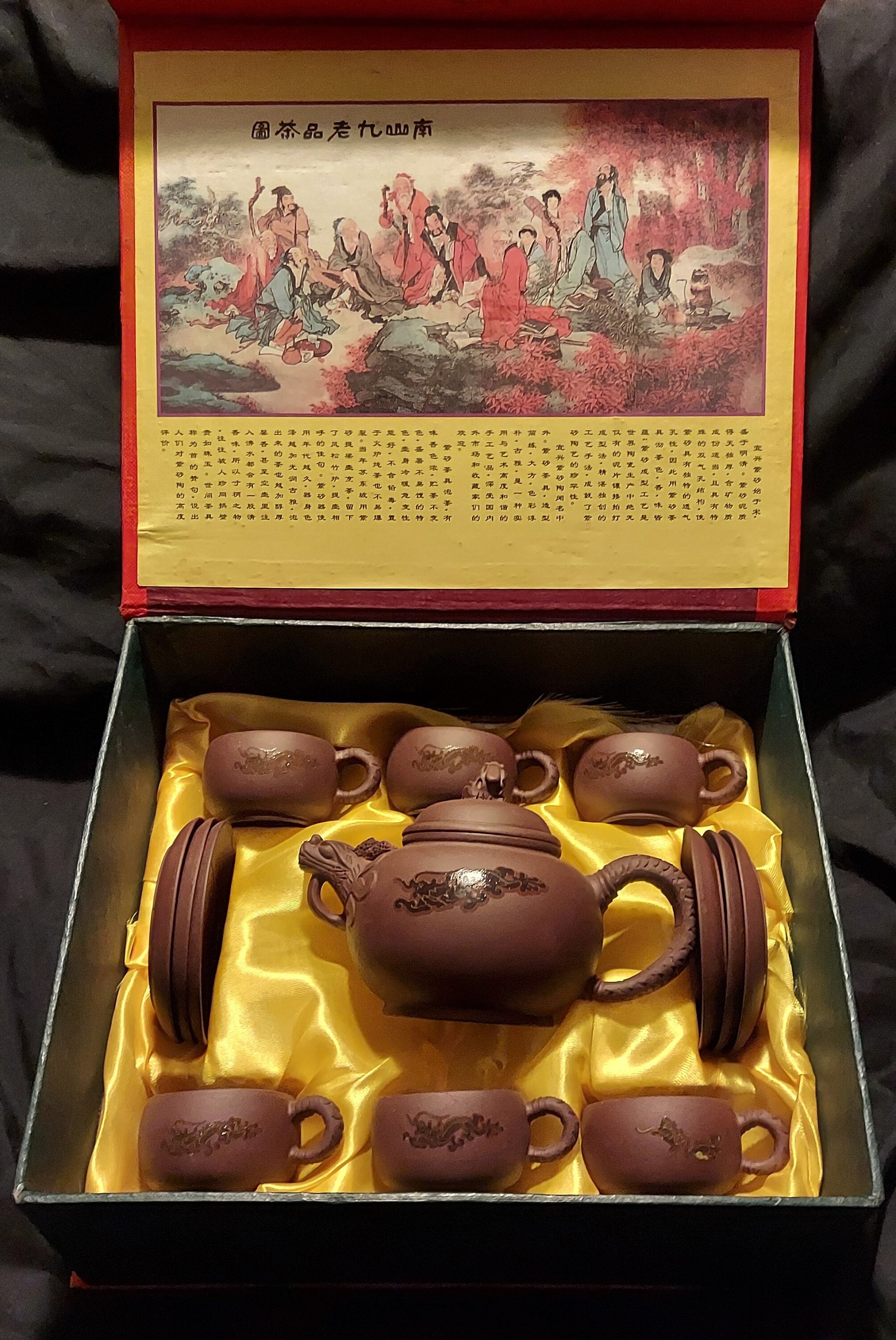 Vintage Chinese Handcrafted Brown Clay Yixing Tea Set, Stamped on Base