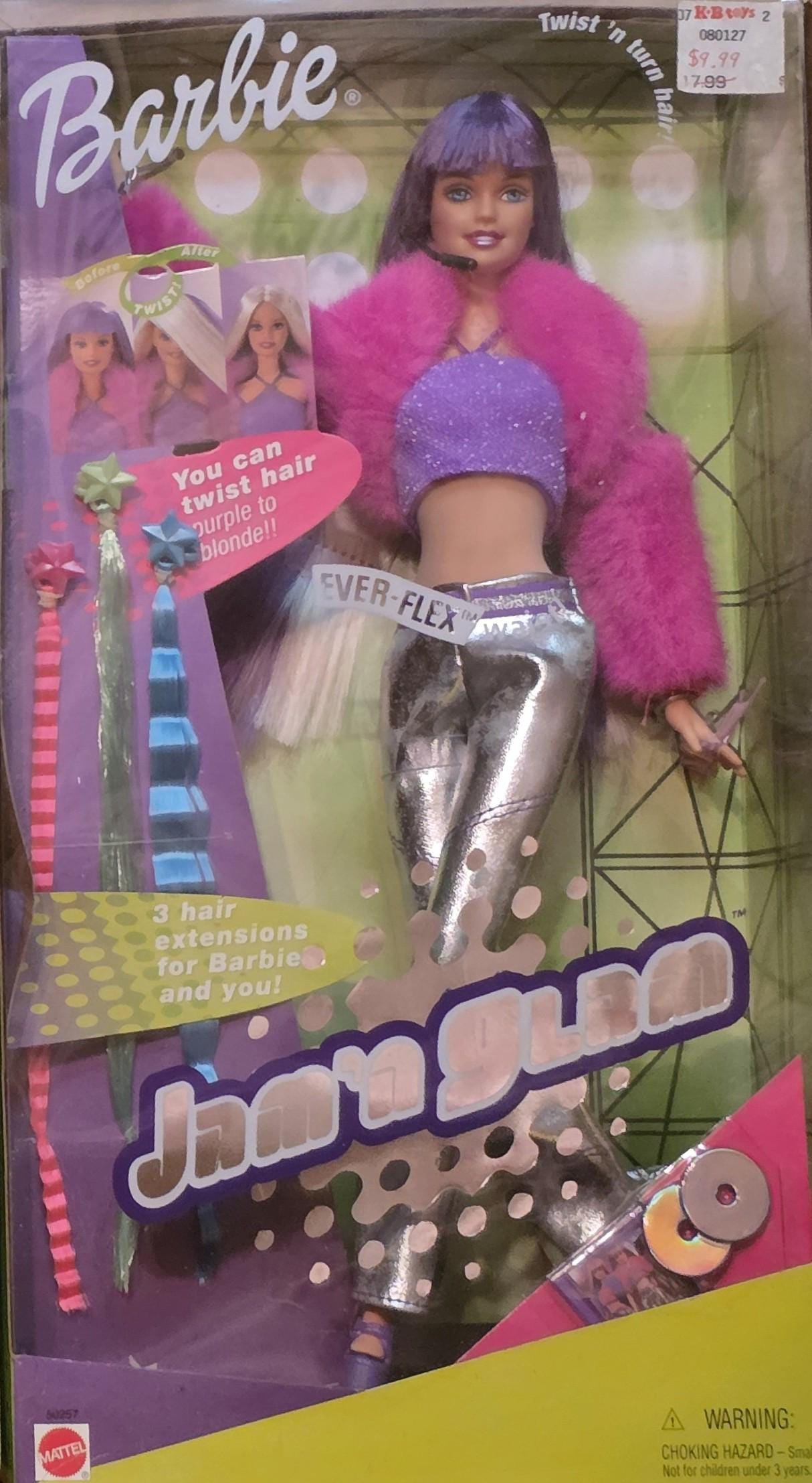 Barbie ヒョウ柄 ドライヤー KOIZUMI(コイズミ) / Barbie（バービー） マイナスイオンヘア