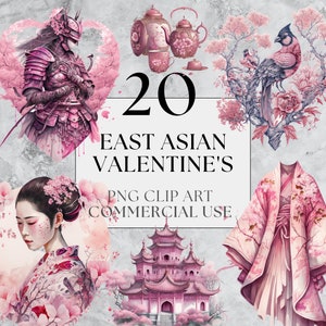 20 East Asian Valentine's Clipart Pack | PNG | Oriental Fantasy Clipart | Watercolour | Instant Download, Printable with Full Commercial Use
