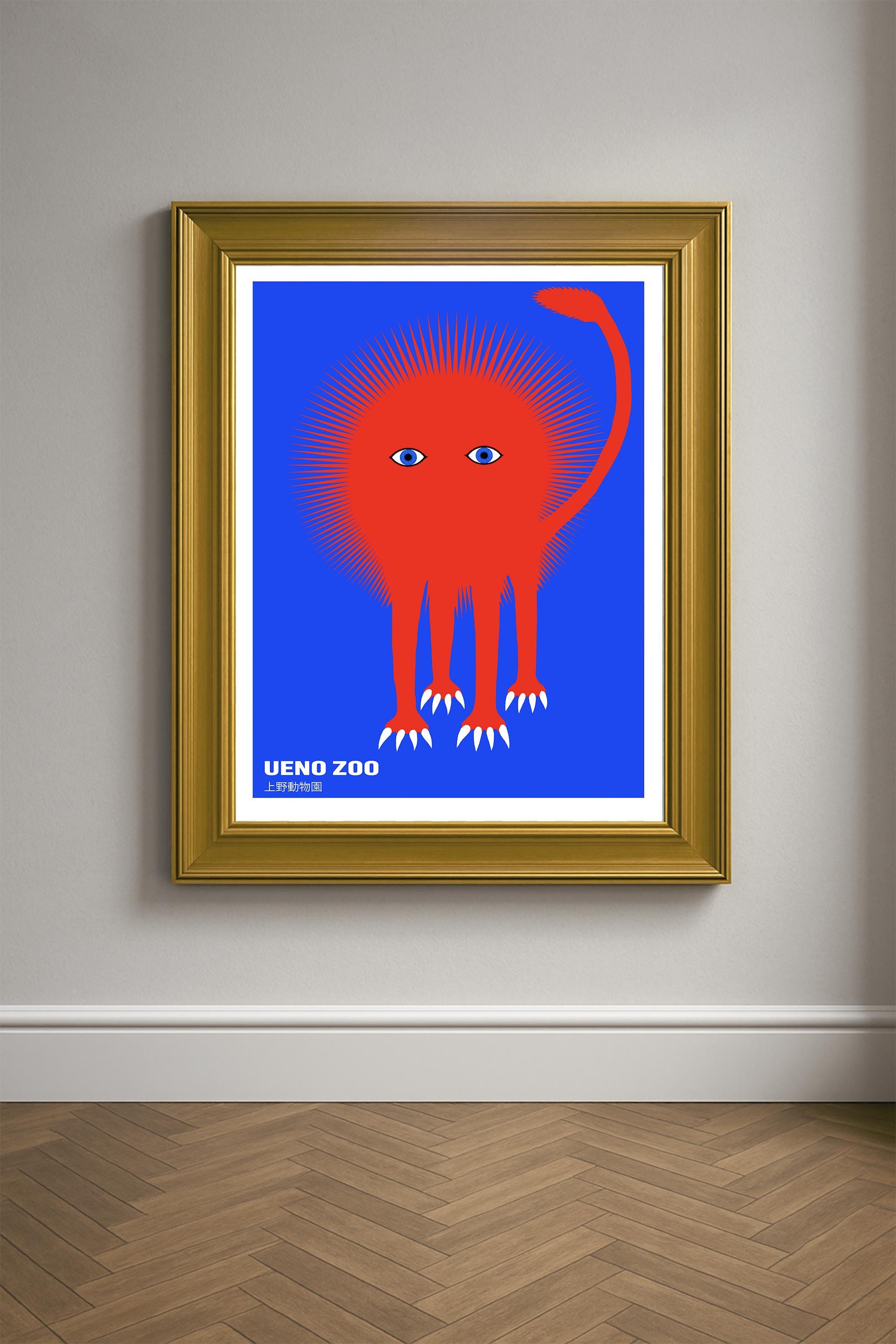 KAZUNOページ il_fullxfull.7291317711_dlec.jpg