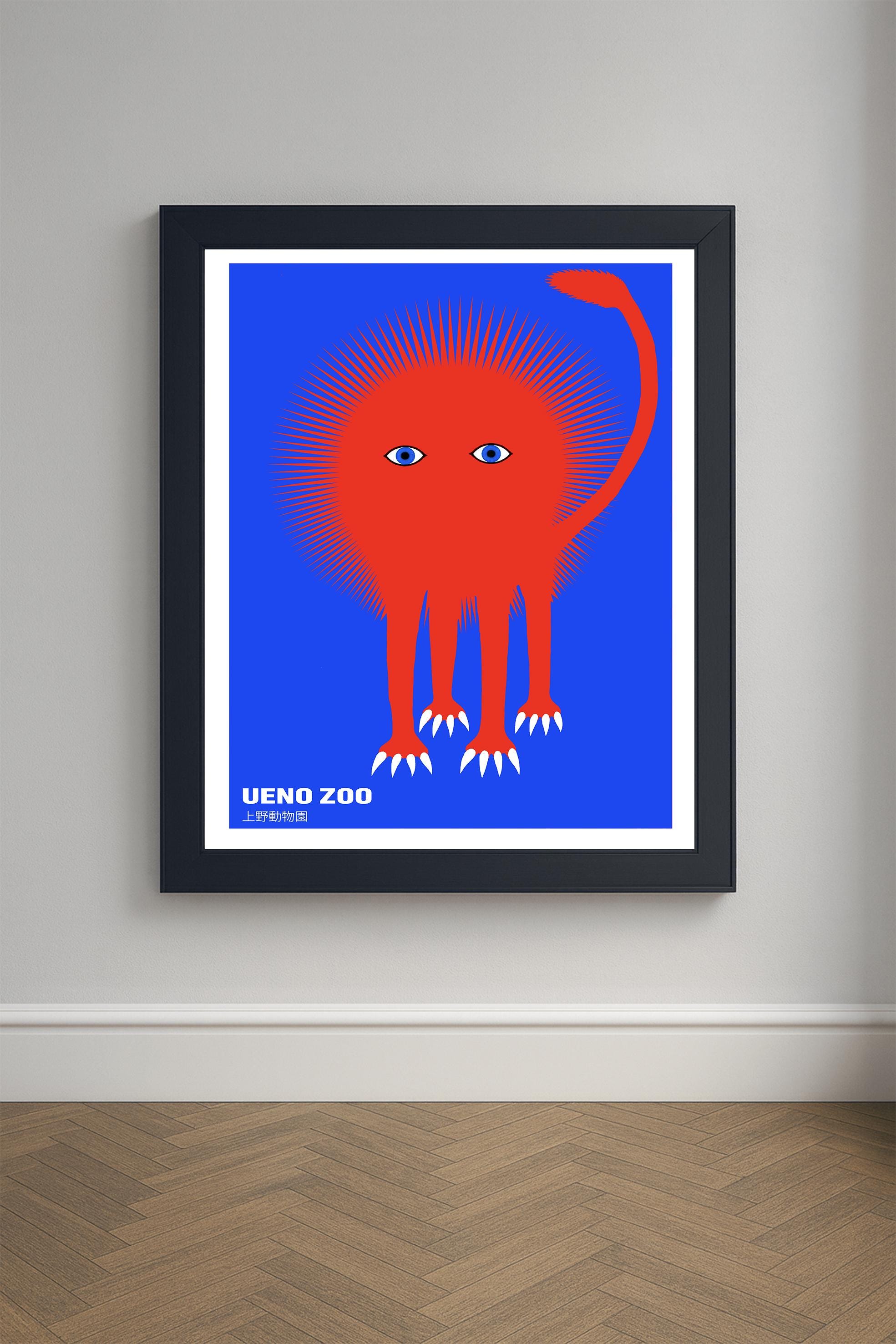 Ueno Zoo Art Print: Kazumasa Nagai Japanese Pop-art Poster - Etsy
