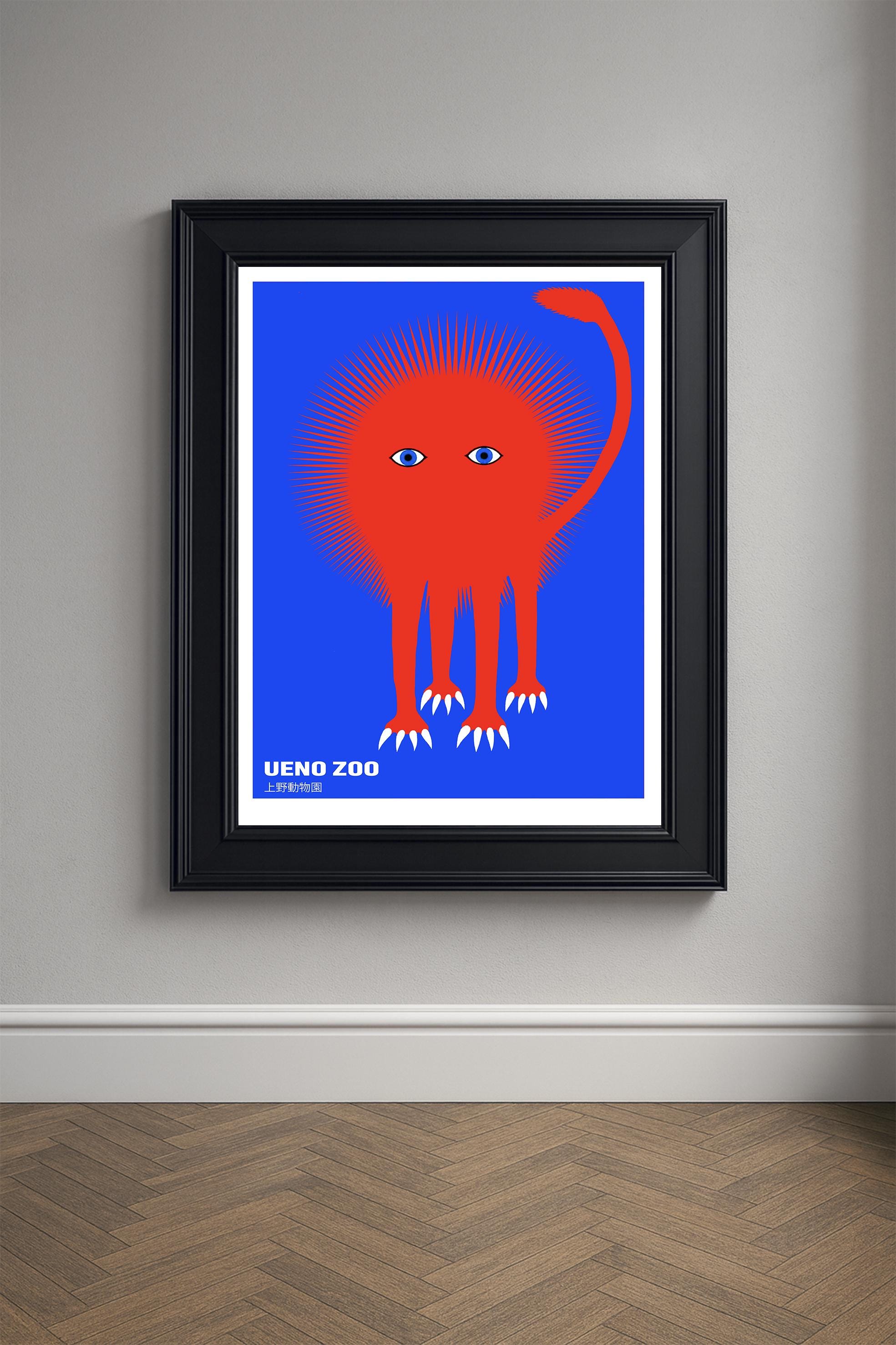 Ueno Zoo Art Print: Kazumasa Nagai Japanese Pop-art Poster - Etsy