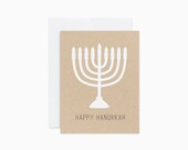 Happy Hanukkah card | Hanukkah greeting card | Menorah card | Paper cut card | GCH09
