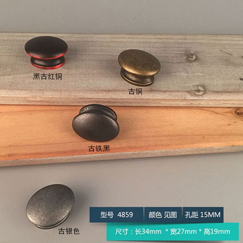Antique Dpresser Knob Simple Drawer Knobs Pulls Handles Hardware Rustic Kitchen Cabinet Knob Furniture Decorative Oval Knob D10-4859