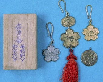 Imperial Japanese Japan WW2 Set 4 Ohtani Fujinkai Women's Group Badge Pin Medal