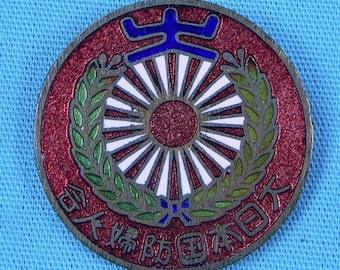 Imperial Japan Japanese Empire WW2 Showa Patriotic Women Association Medal Badge RED Gift for Him Gift for collector