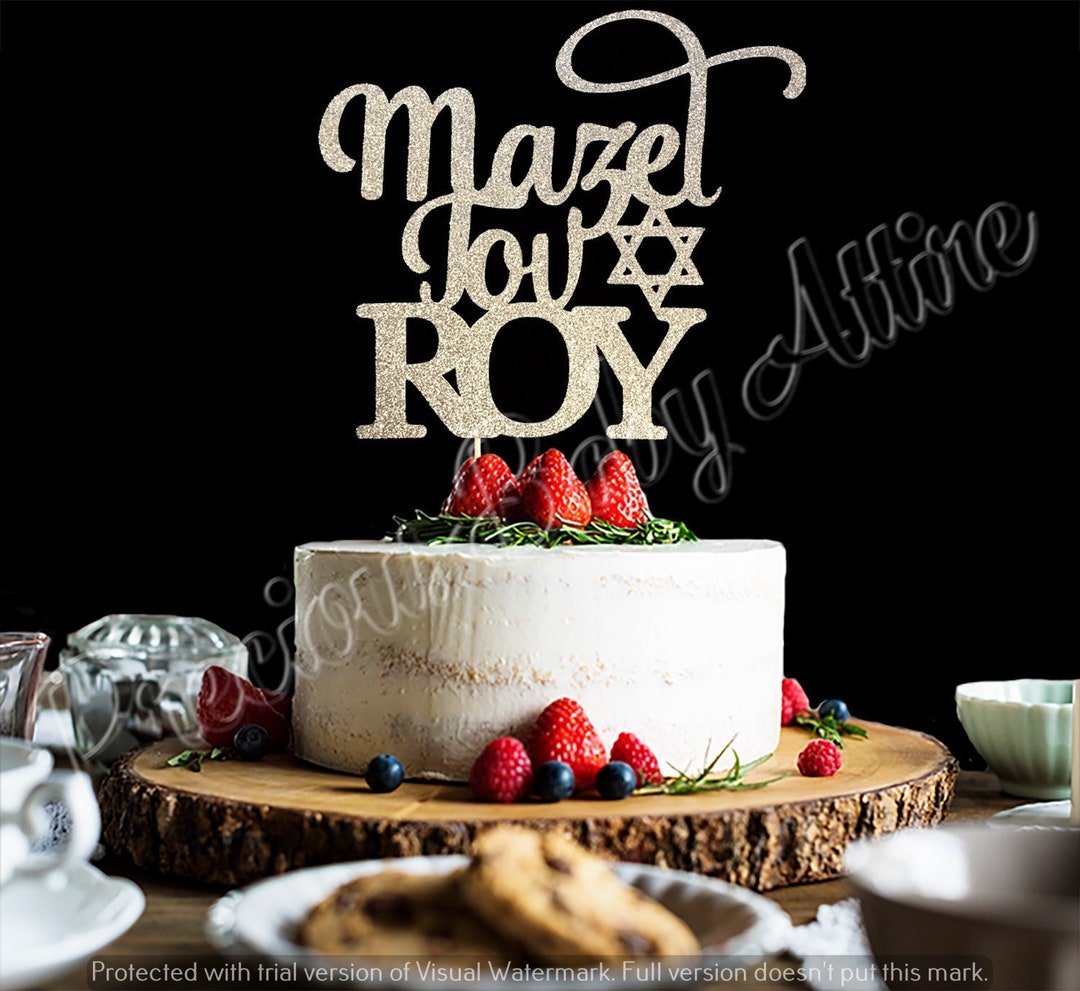 Mazel Tov Cake Topper Religious Cake Topper Etsy