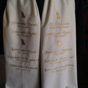 Prayer Shawl : Linen/ Rayon Machine Embroidered Names of God Prayer Shawl