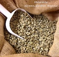 5 POUNDS green coffee beans - your choice of beans - MANY to choose from