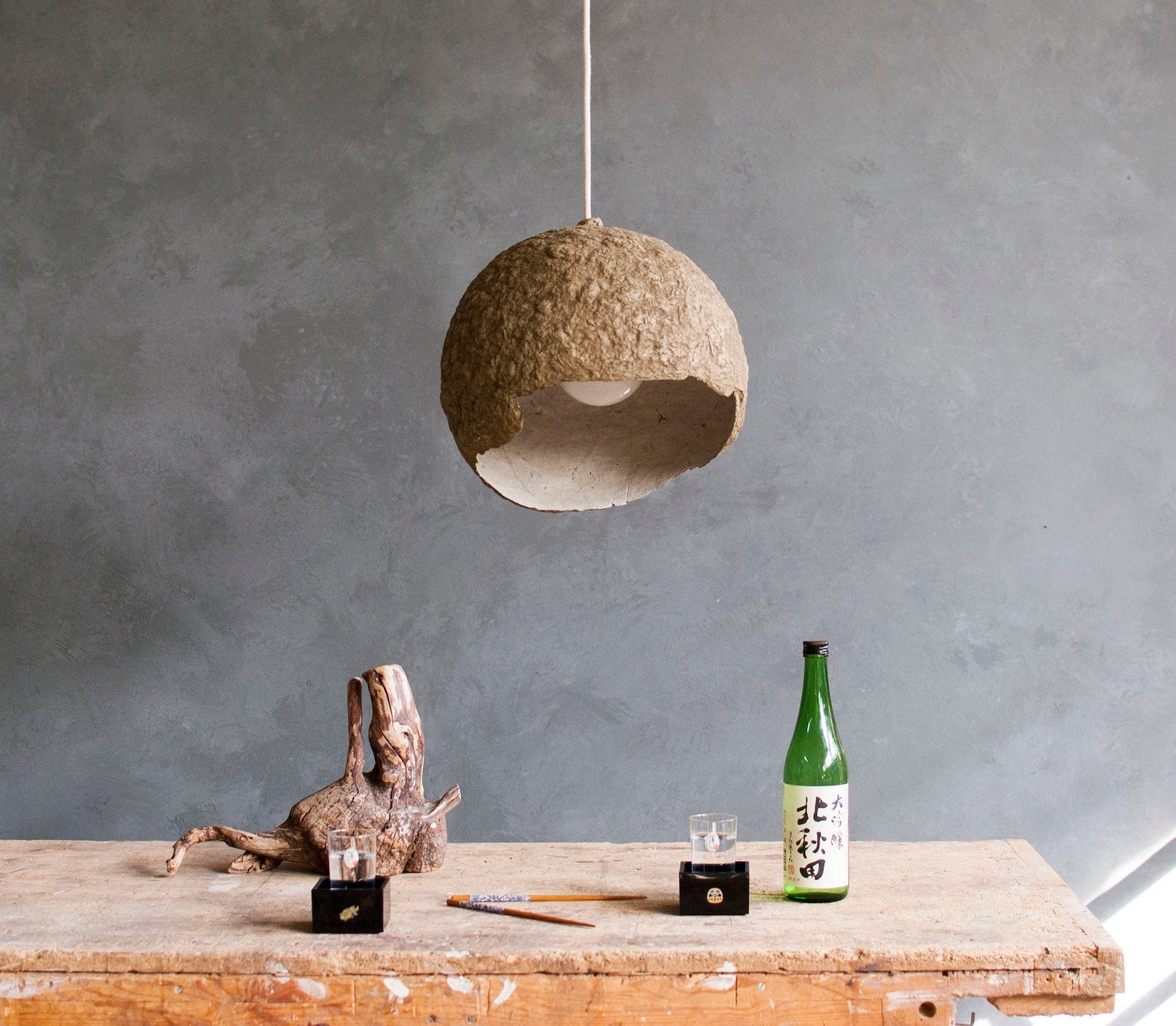 Industrial Pendant Light Paper Mache Lamp Shade Globe Medium Etsy
