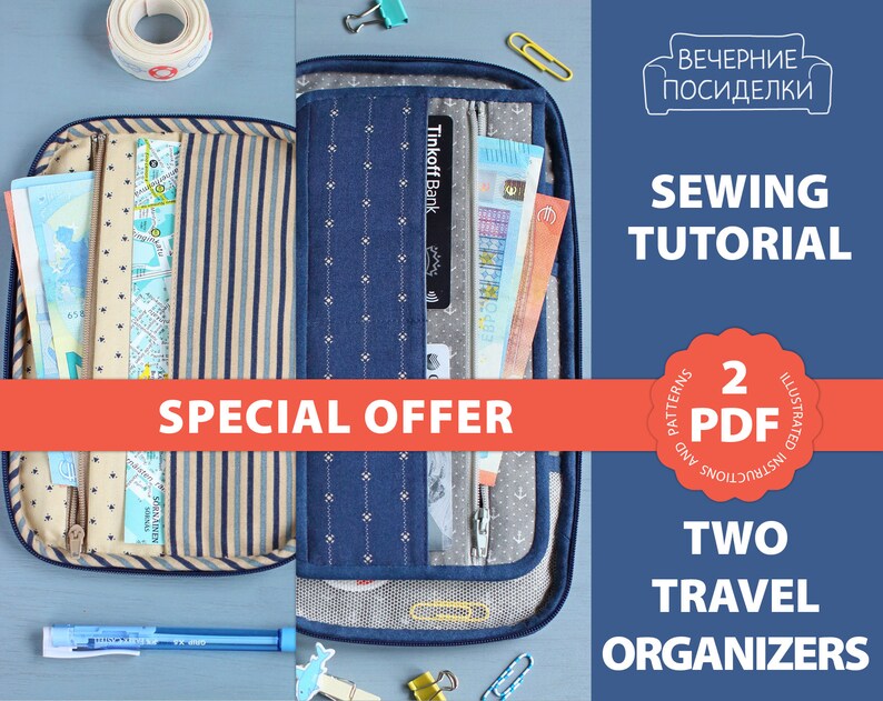 2 PDF 2 Travel Organizers / Travel Holders / Travel Wallets Etsy