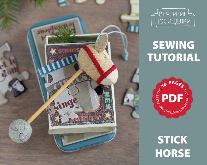PDF Stick Horse Sewing Pattern Hobby Horse Toy Pattern Etsy