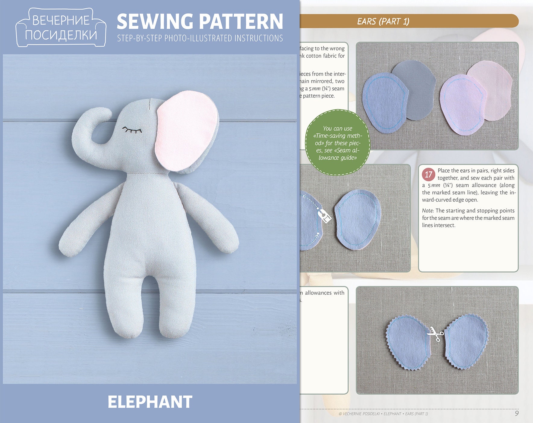 PDF Elephant Sewing Pattern & Tutorial DIY Jungle Animal Rag Etsy