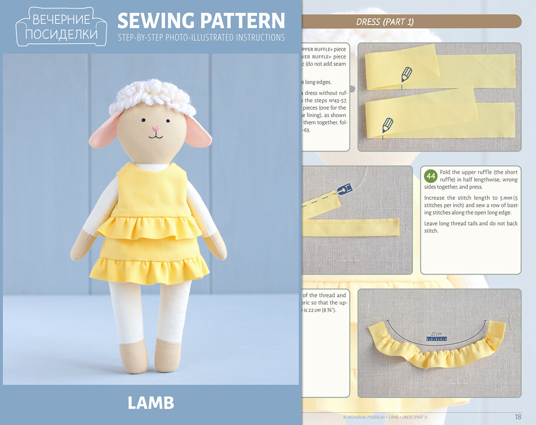 PDF Lamb Sewing Pattern DIY Animal Rag Doll Soft / Stuffed Etsy
