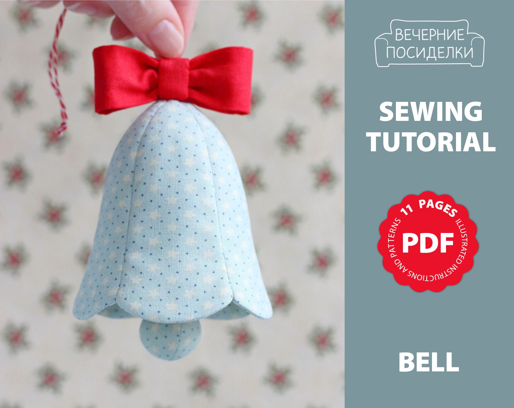 Free Printable Christmas Ornament Sewing Patterns Free Printable Christmas Ornament Sewing Patterns