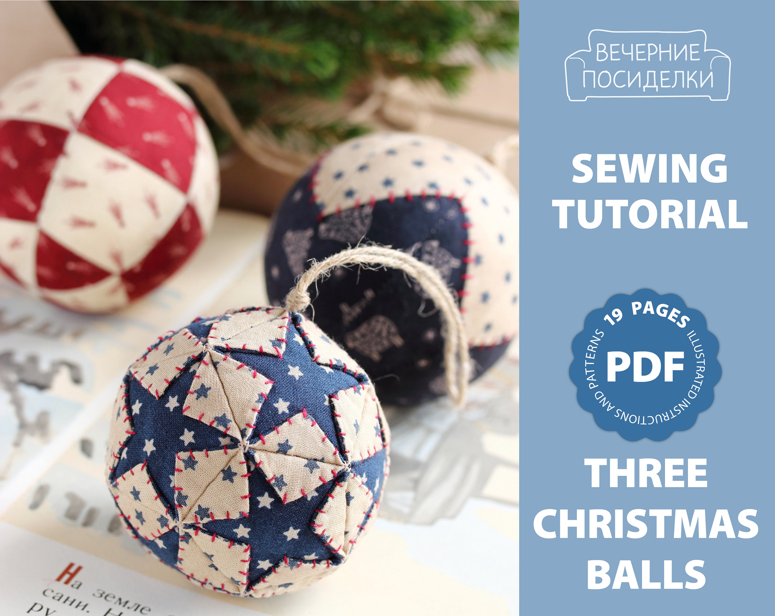 PDF Three Christmas Balls Sewing Pattern Quilted Christmas  Etsy