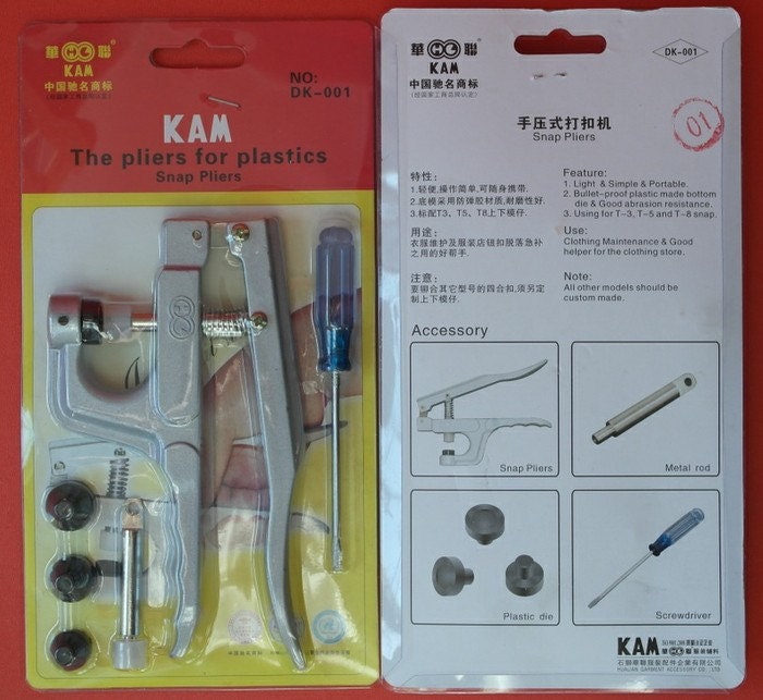 1000 Sets KAM T5 Plastic Snaps 1pcs KAM Snap Pliers Starter Kit,60