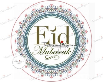 Eid Ramadan Sugar Festival Sacrificial Festival Aid Ul Etsy