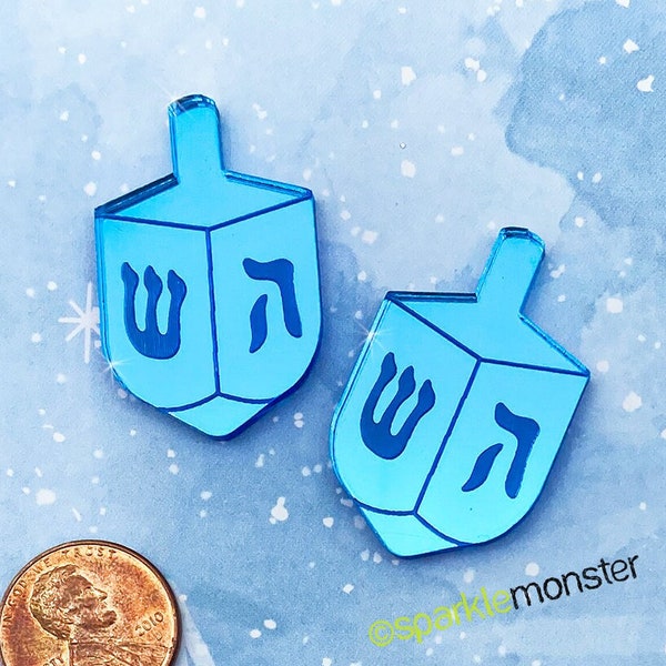 CLEARANCE Small Dreidel Cabochons - 2 pcs, blue mirror, laser cut acrylic, DIY Hanukkah jewelry, Jewish, flat back