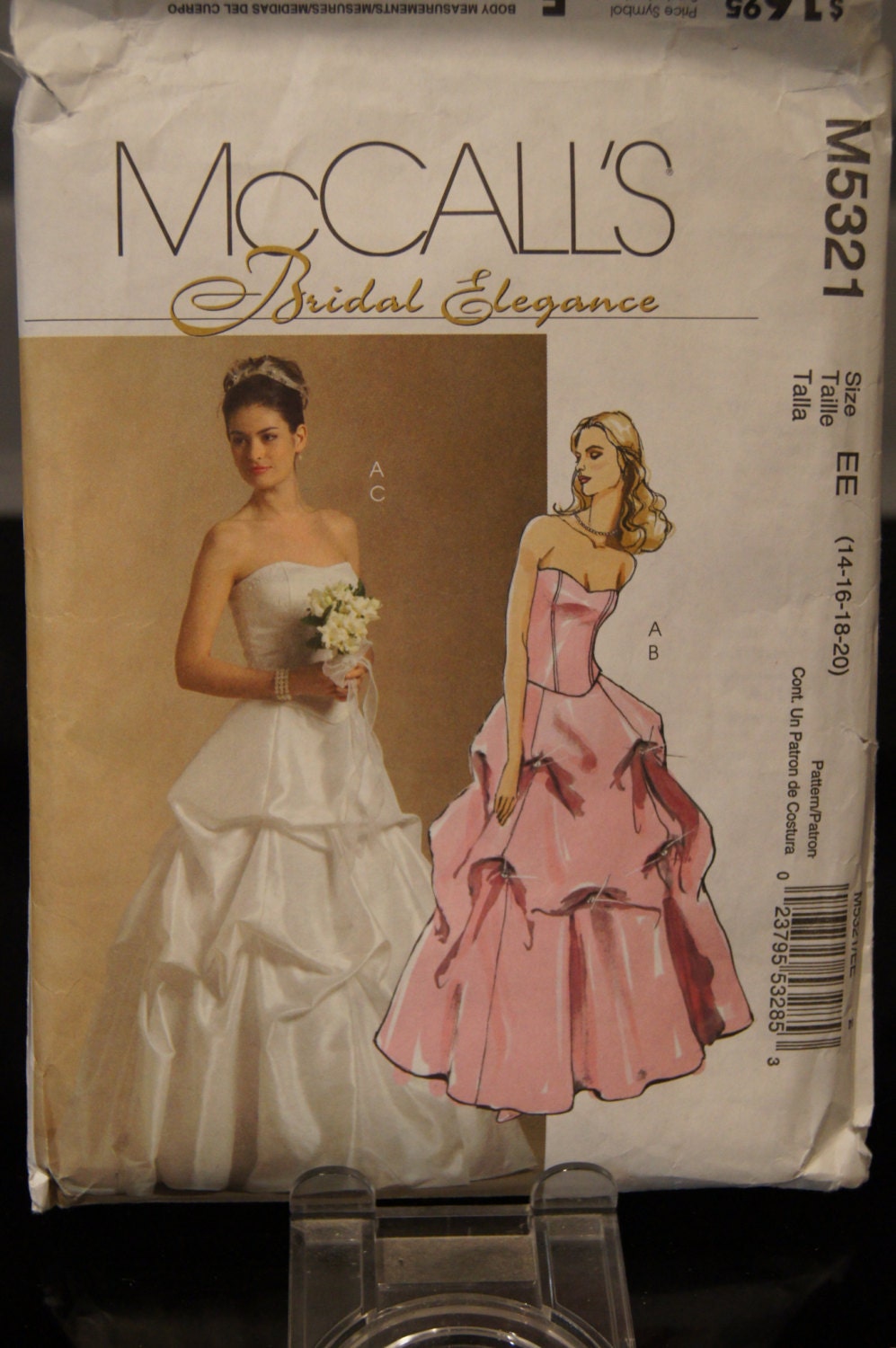 Grad Dress Diy - Etsy