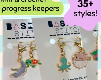Progress Keepers Set - Knitting Crochet Snag-Free - Basic Stitch Kit - Knit Stitch Markers Zipper Pulls Charms Notions Gifts for Knitters