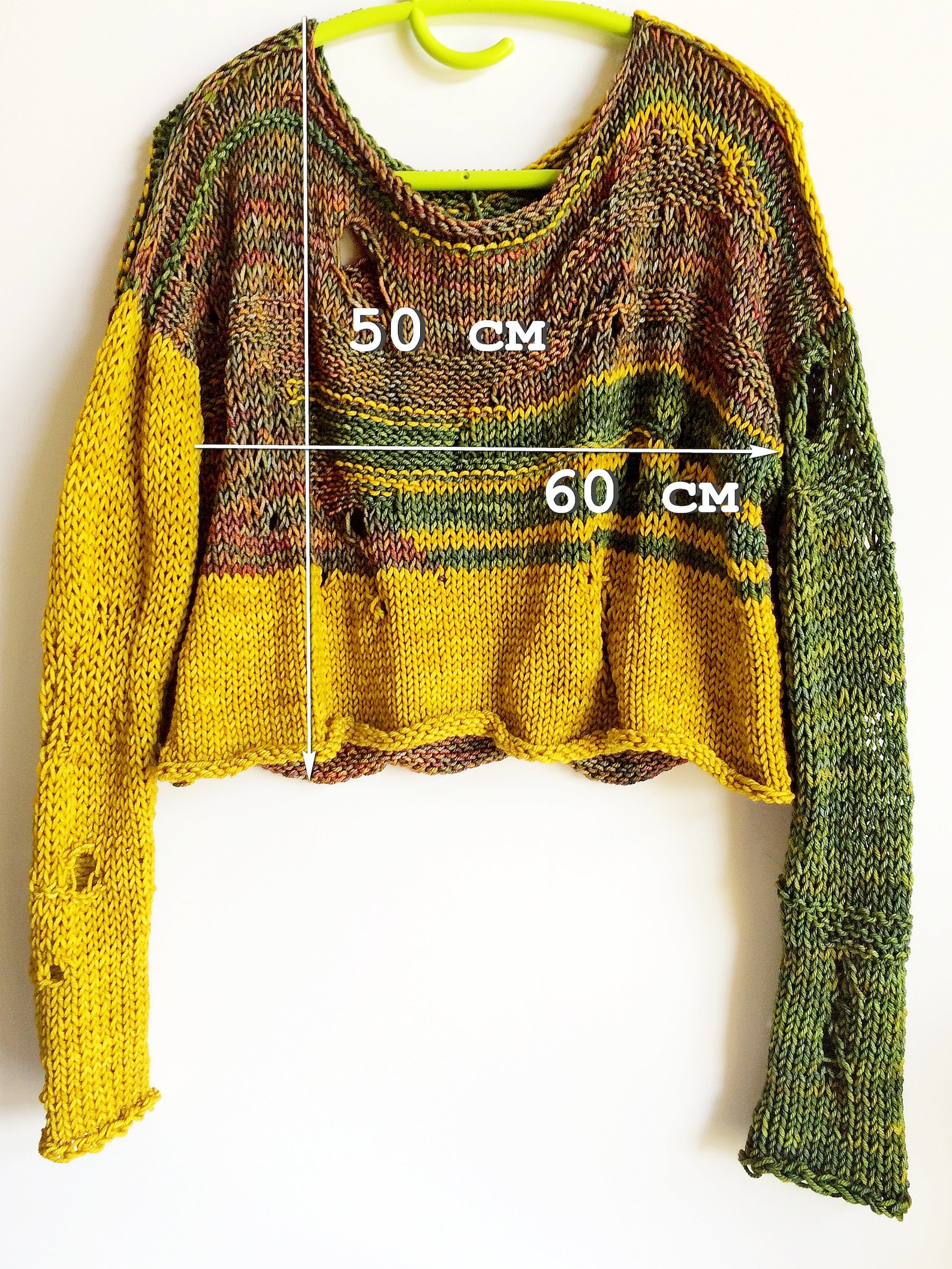 Grunge knit sweater Distressed top Oversized loose fit Etsy