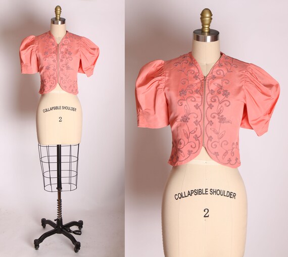1940s Light Pink Soutache Trim Short Sleeve Zip Up