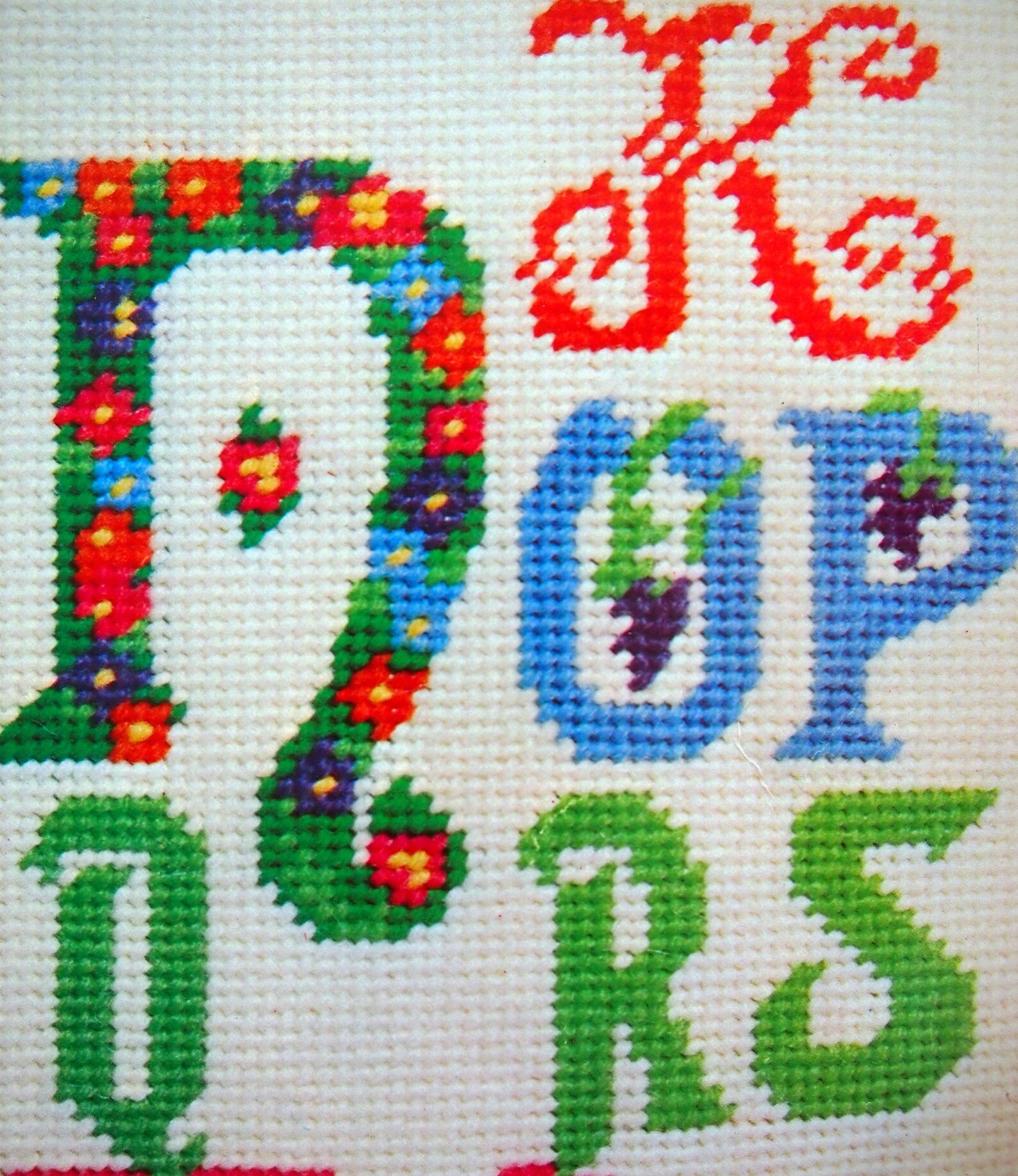 Alphabets 7 Graphed Alphabets Plus Numbers for Needlepoint or Cross ...