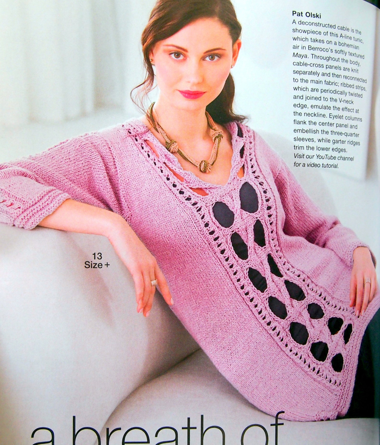 Vogue Knitting International Pattern Magazine Spring/summer Etsy