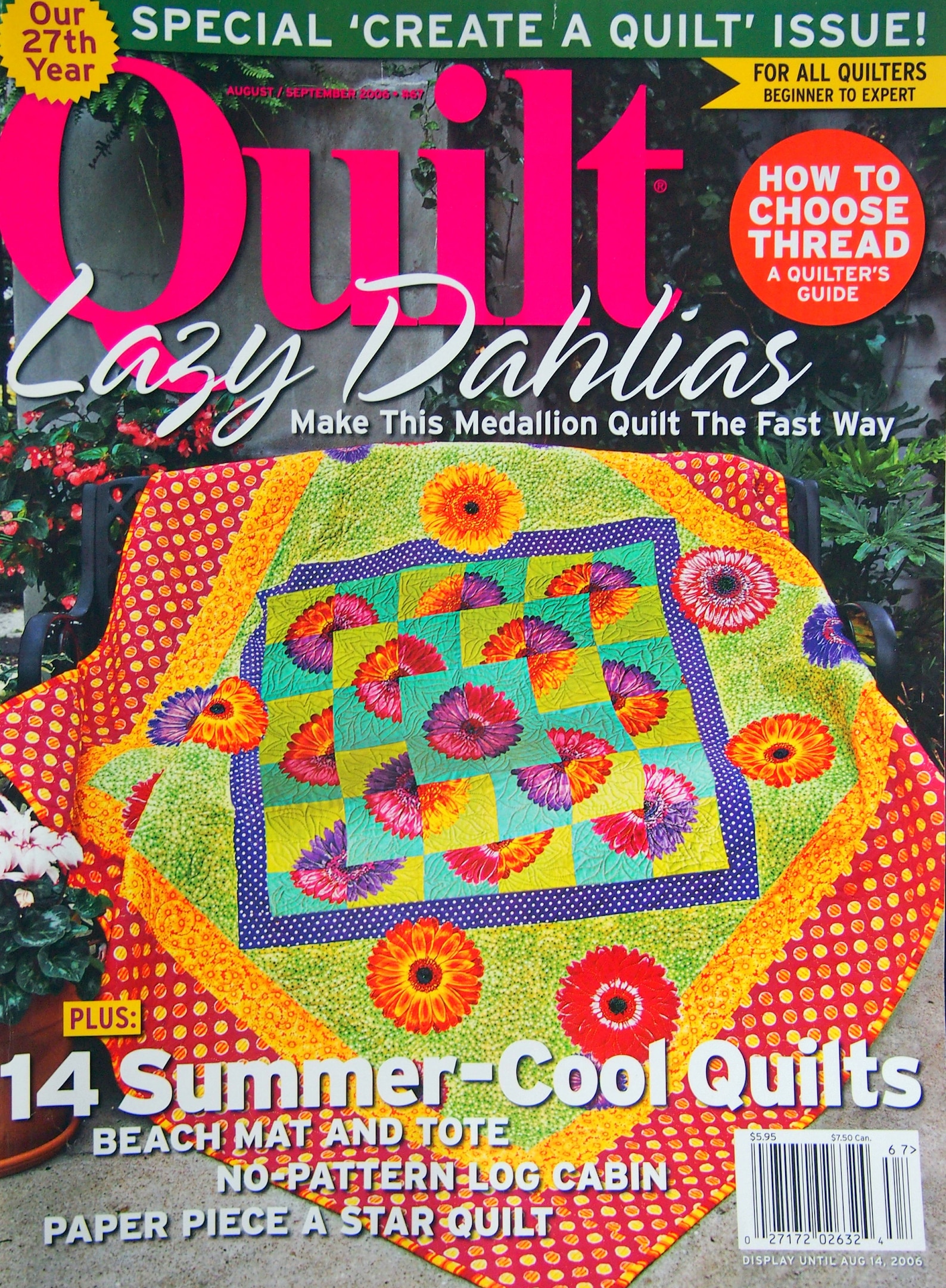 Quilt 14 Summercool Quilts Quilt Pattern Magazine Etsy