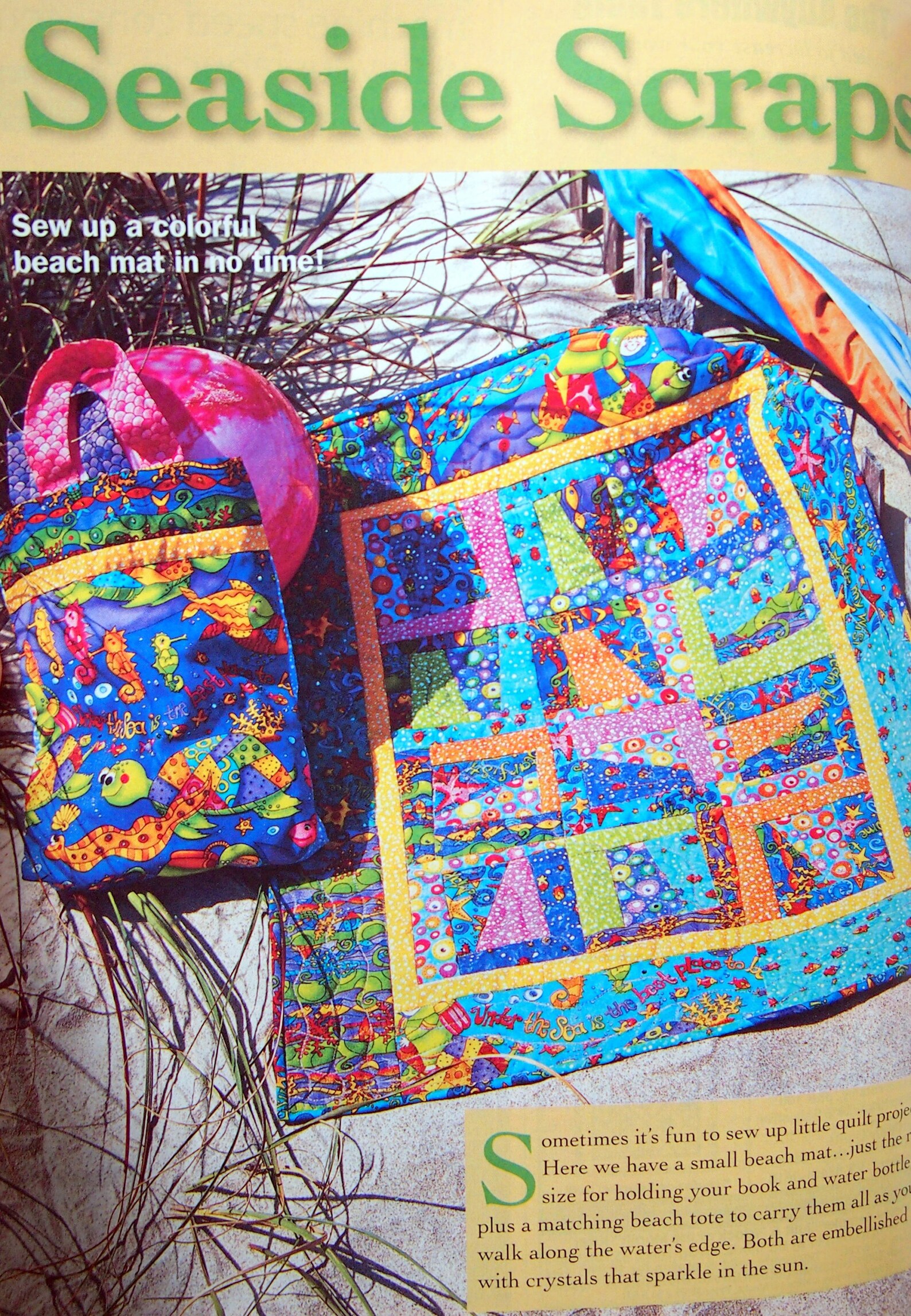 Quilt 14 Summercool Quilts Quilt Pattern Magazine Etsy
