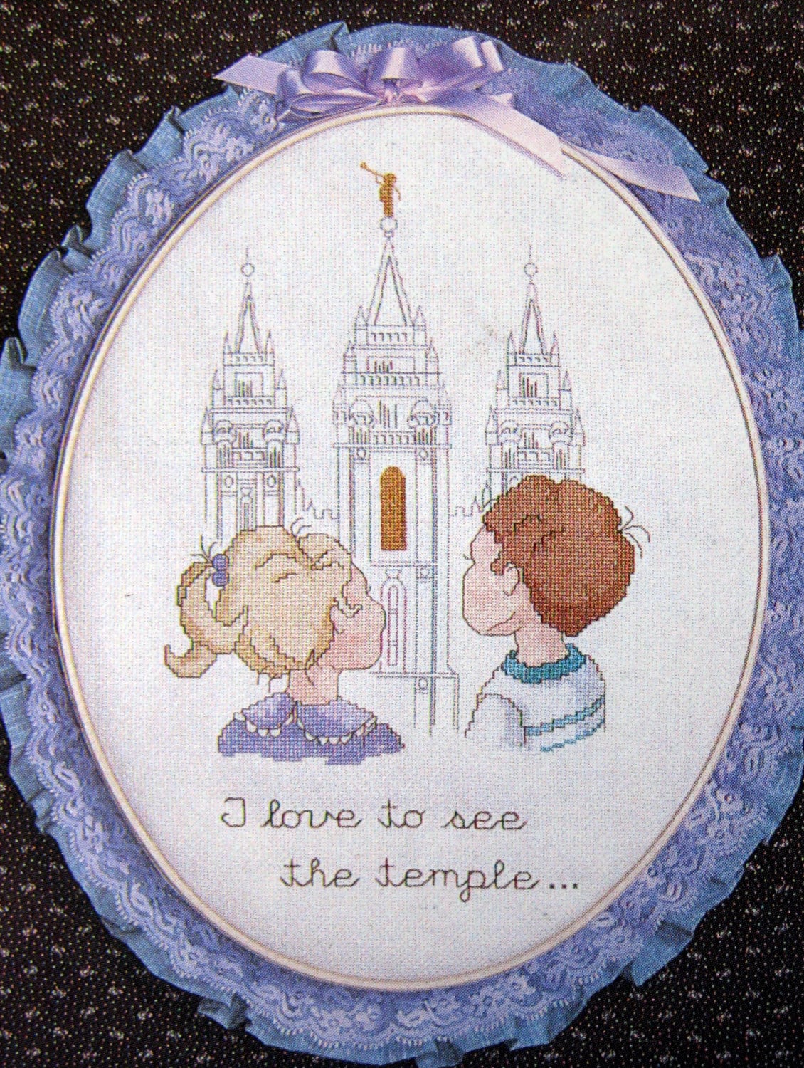 I Feel My Savior's Love Themes From LDS Children's - Etsy