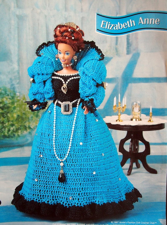 annie ball gown