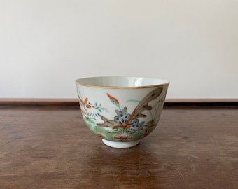 B5108 - Qing Dynasty Tongzhi Period Antique 19th Century Pastel Floral and Butterfly Teacup