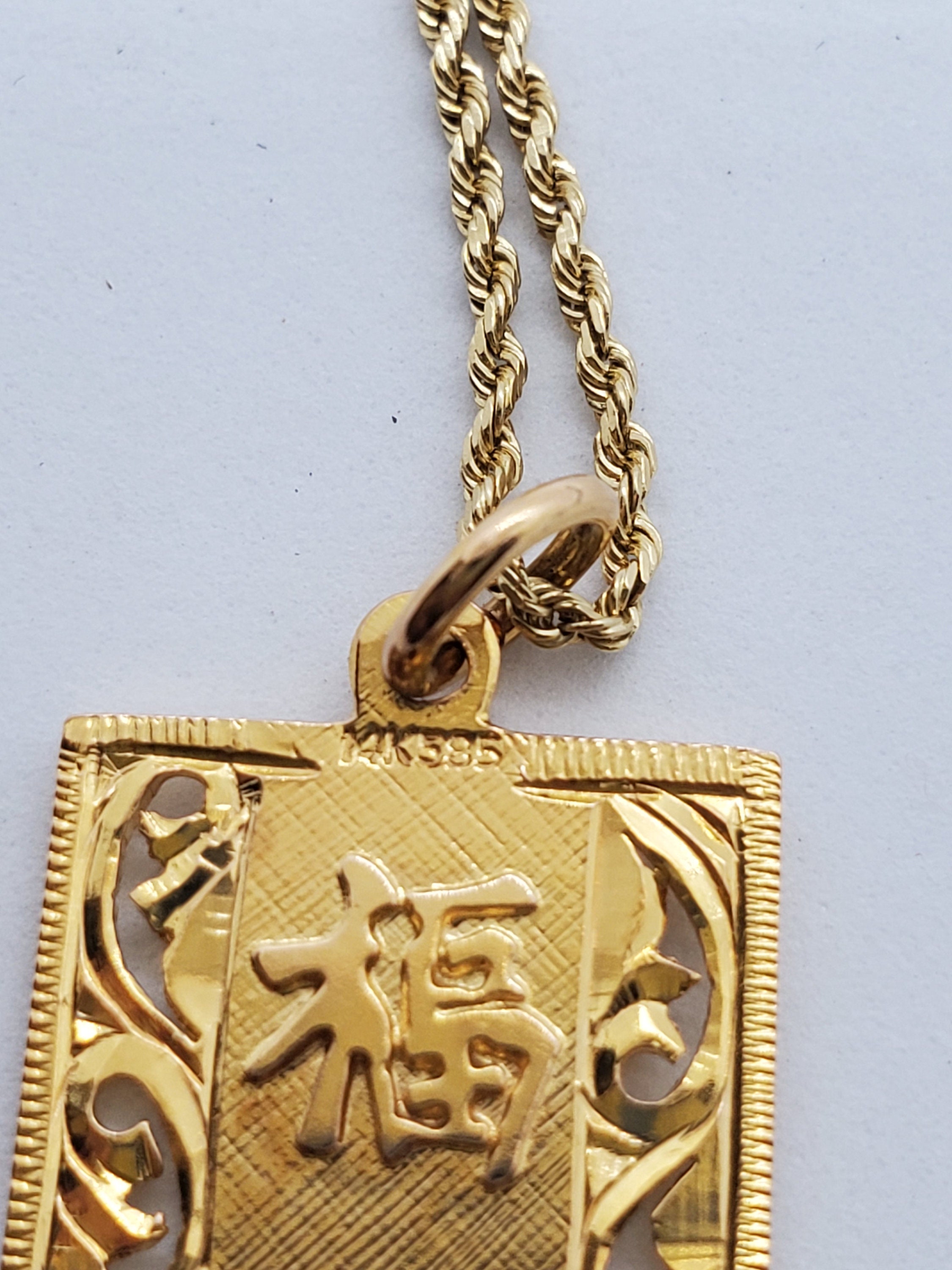 14k solid gold Chinese symbols design pendant only / gift for Etsy