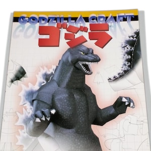 Godzilla Craft Gojira
