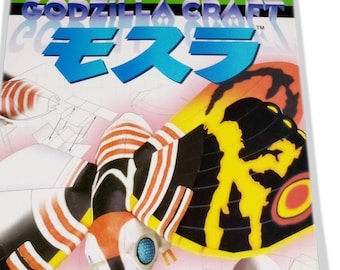 Godzilla Craft Mothra