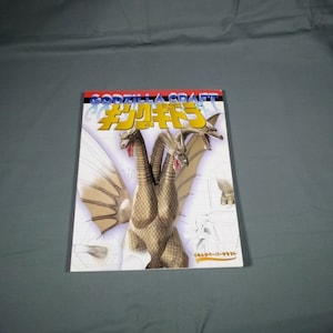 Godzilla Handwerkskönig Gsidorah