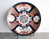 13.5 quot Antique Japanese Charger Large Imari Polychrome Meiji Period Porcelain Dog Bird Fox Decoration Asian Eclectic