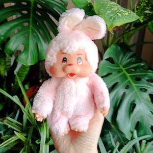 NYAMY ニャーミー　ニーヤ　モンチッチ　レトロ　激レア　箱付き Nyamy Monchhichi - Etsy