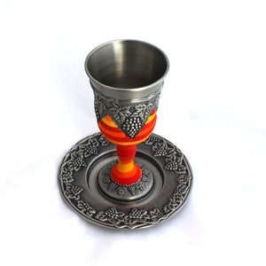 Copa de vino, copa, judaica, copa de kidush, regalo judío, cáliz de fuego, copa de pascua, regalo de boda judío, copa de shabat, arte judaico, israel