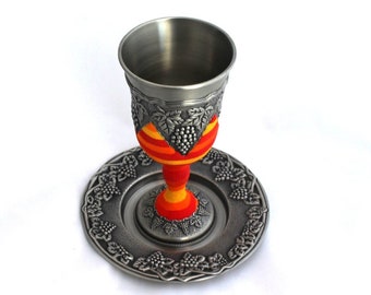 Wine Cup, Goblet, Judaica, Kiddush Cup, Jewish Gift, Goblet Of Fire, Passover Cup, Jewish Wedding Gift, Shabbat Cup, Judaica Art, Israel