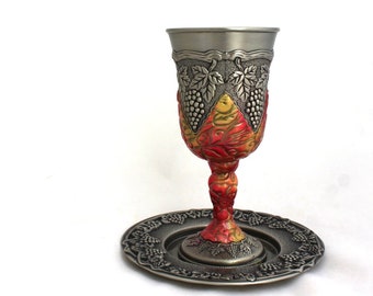 Goblet, Wine Cup, Wedding Goblet, Kiddush Cup, Goblet Of Fire, Judaica, Rosh Hashanah Gift, Shabbat Cup, Passover Cup, Bar Mitzvah, Israel