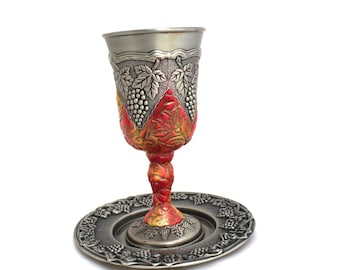 Kiddush Cup, Goblet Of Fire, Wine Cup, Judaica, Metal Wine Glass, Rosh Hashanah Gift, Shabbat Cup, Jewish Wedding Gift, Bat Mitzvah, Israel