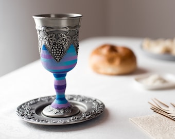 Wine Cup, Kiddush Cup, Goblet, Judaica, Jewish Gift, Shabbat Cup, Jewish Wedding Gift, Goblet Of Fire, Israel, Judaica Art, Passover Cup