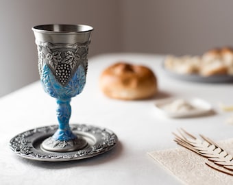 Goblet, Wine Cup, Kiddush Cup, Goblet Of Fire, Judaica, Passover Gift, Jewish Gift, Wedding Goblet, Bar Mitzvah, Shabbat Cup, Made In Israel