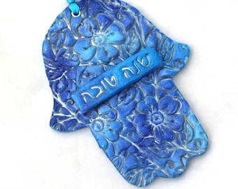 Rosj Hasjana-cadeau - handmase Hamsa wens sjana Tova zegening