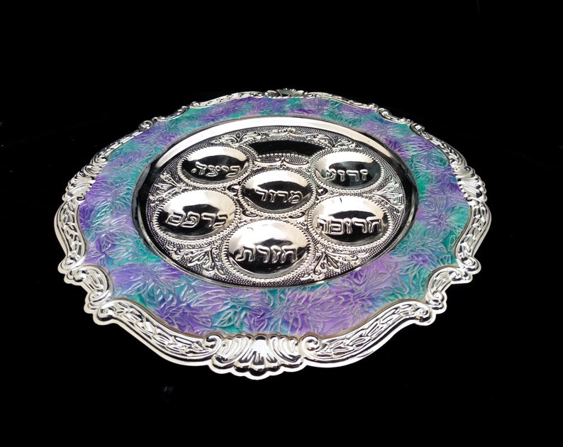Passover Seder Plate Modern Judaica Design Pesach Serving Etsy